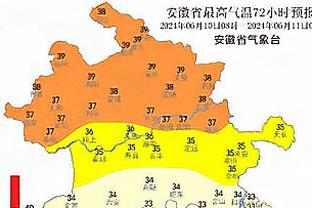 狄龙谈灰熊为他制作致敬视频：看到了我所有的成长 从新秀到恶棍