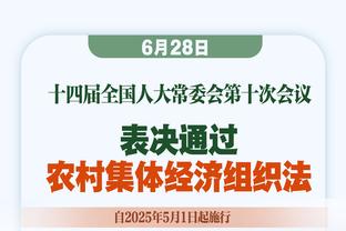 媒体人：目前中超外援克雷桑是独一档大杀器，可惜没泽卡的配合