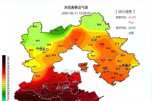 博主：华裔门将郑图罗接近加盟北京国安