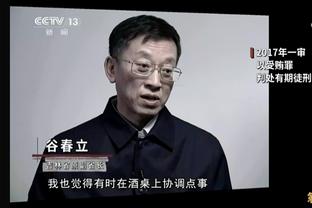 丁威迪谈关键时刻坐板凳：队内有出色球员 球队会围绕他们发展