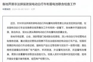 郑智：当教练得正经点要有一定分寸 23岁已经不算年轻球员