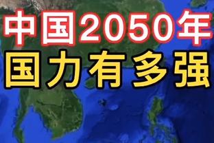 扎莱夫斯基：罚点球前我很冷静 罗马将一如既往尽可能走得更远