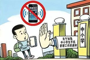 罗马诺：曼联与维尔纳、马伦和吉拉西的代表进行了初步接触