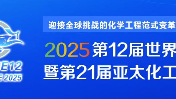 ray雷电竞app下载截图0