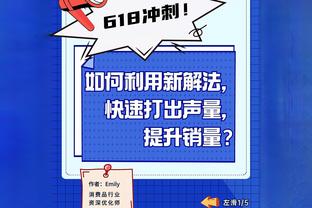 巴西4岁男孩因留长发被同学欺负，哈兰德录视频表达支持并祝生日