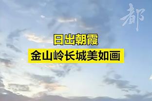 莱夫利回应格威：有东欧在 做好分内事就行 别老盯着自己的名字