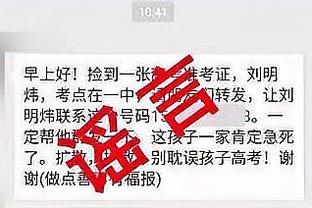 开云体彩app下载官网手机版截图0