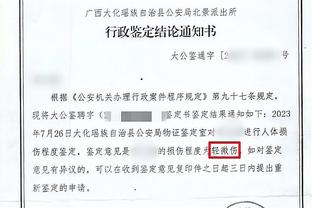 贝尔戈米：意大利避开了英法很重要，现在这个组能出线但不容易