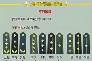 保-托雷斯：被埃梅里看待足球的方式感染 黄潜让我习惯从后场进攻