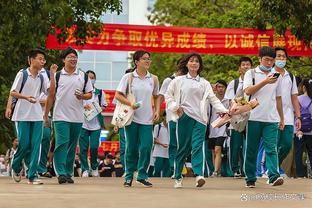 雷竞技苹果怎么下载截图2